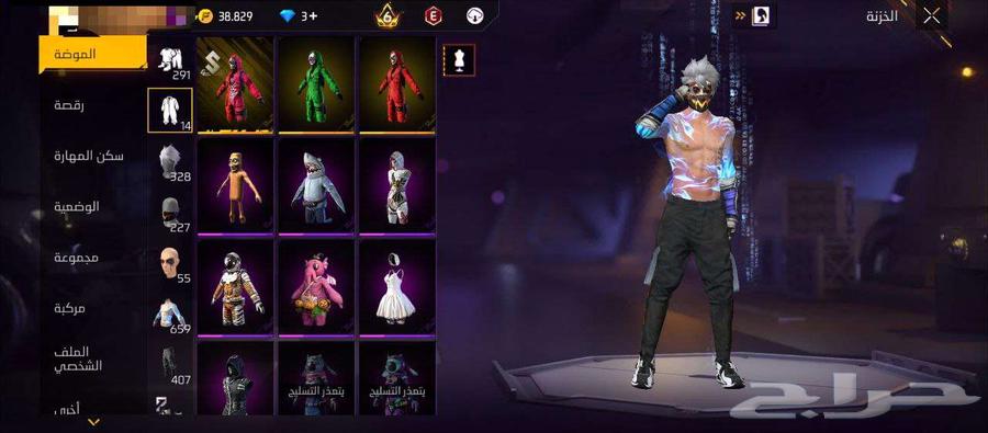 حساب فري فاير لفل 80 فاير تاسع للبيع مستعجل 300 ريال64573193072131110