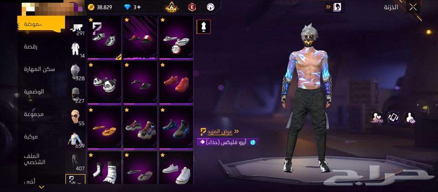 حساب فري فاير لفل 80 فاير تاسع للبيع مستعجل 300 ريال64573193072131111