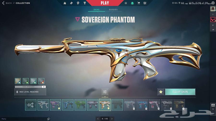 حساب فالورانت فيه نوادر valorant محتاج ابيعه64575475773697113