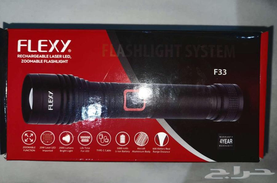 مصباح كشاف قابل لإعادة الشحن64577684891138110