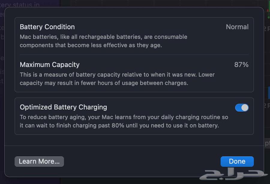 للبيع MacBook Pro M1 2021 16-inch64575126579969113