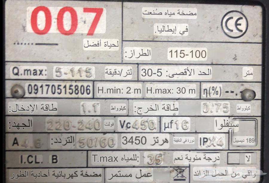 For sale developer and tool bag64575808504834110