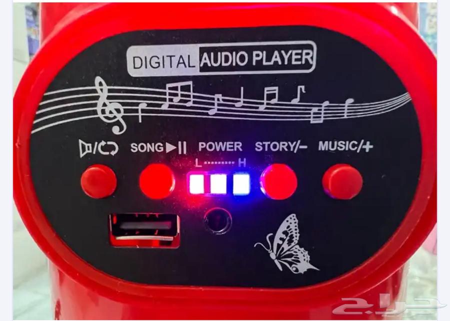 سكوتر كهربائي للاطفال64580226532354111