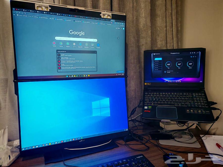 Geminos Dual 24-inch stacked monitors64577908119681111