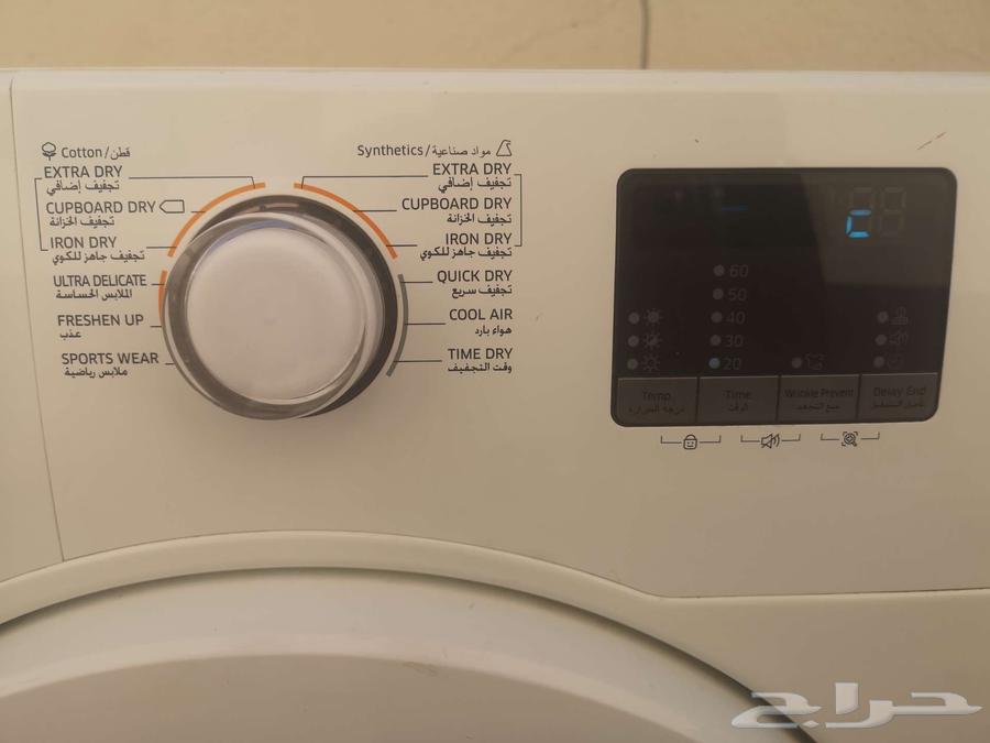 مجفف ملابس 7كليو للبيع64584390337153112