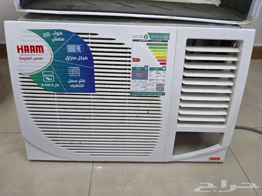 مكيف هام شباك 18000 بارد استخدام 3 شهور يعتبر جديد64578647312002110