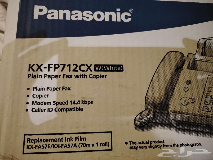 باناسونيك64578731291394111