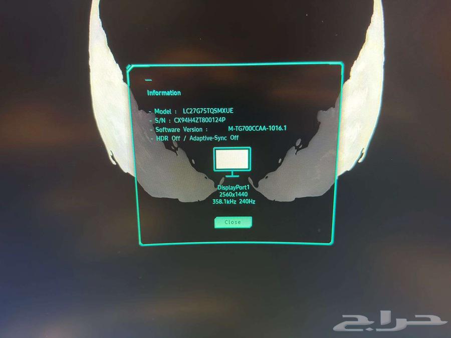 شاشة سامسونج G7 (27 ) odyssey64578813952641112