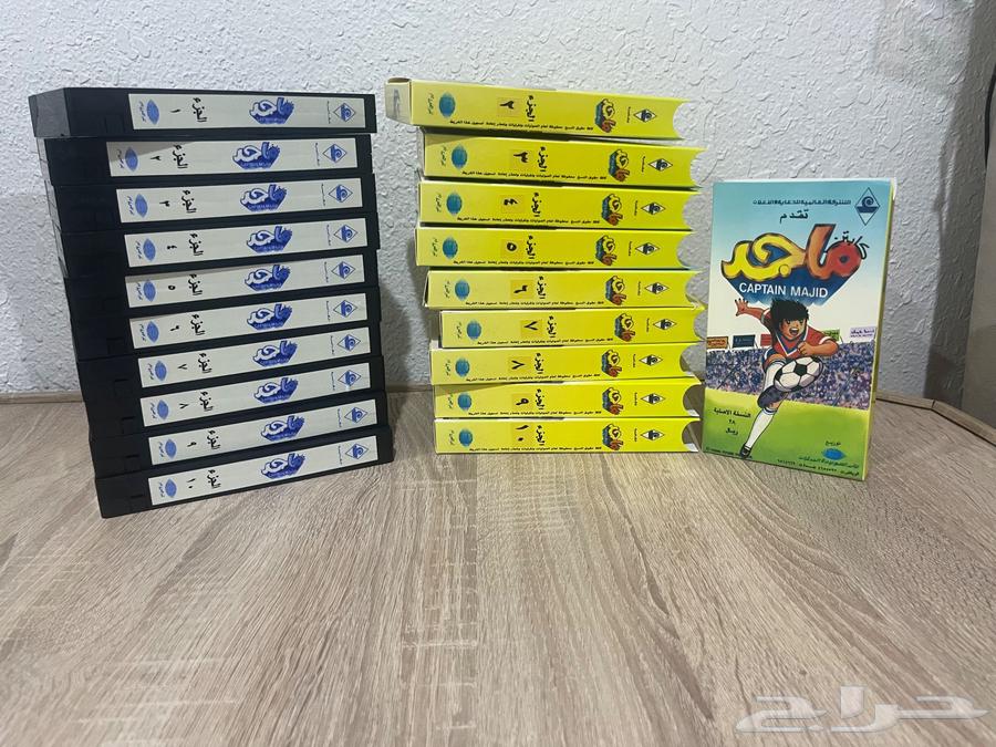 للبيع اشرطة فديو كابتن ماجد وماوكلي ورامي الهداف64579129219713114