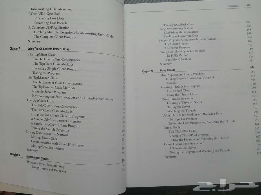 C  Network Programming64579704837121112