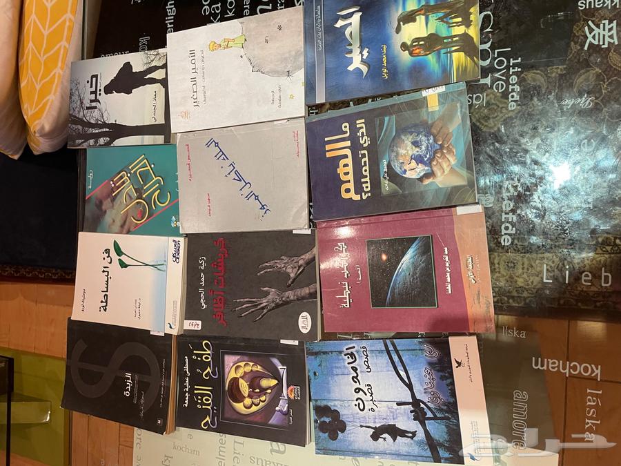 تصفية الكتاب بخمسة ريال فقط64579759858690112