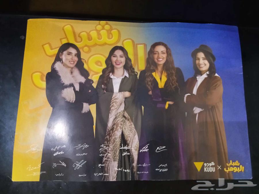 Small portable drawer for office.. Bomb Youth panel64574635471361111