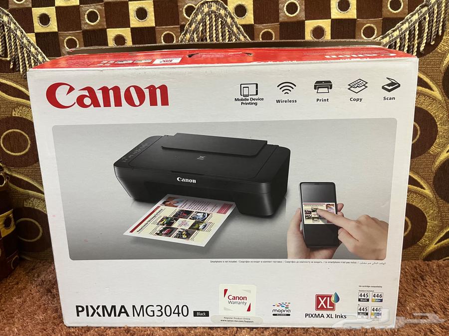 طابعه كانون64575419840515113