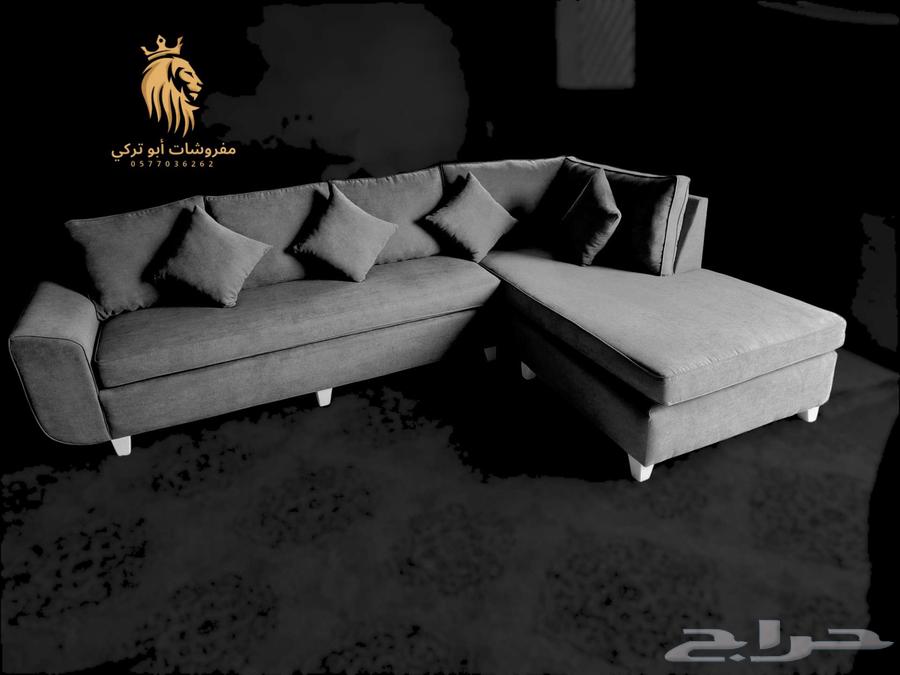 حرف ال جاهز جديد مثل إيكيا أمريكي64577107079937113