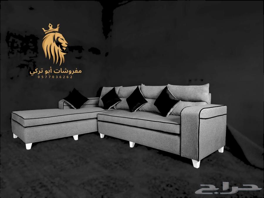 حرف ال جاهز جديد مثل إيكيا أمريكي64577107079937111