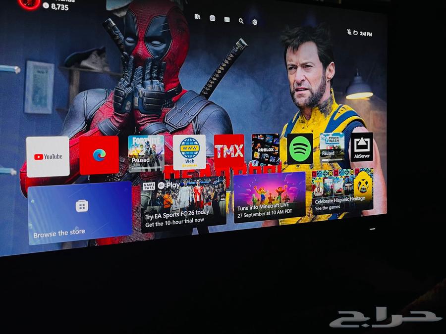 Xbox One S64577304525313110