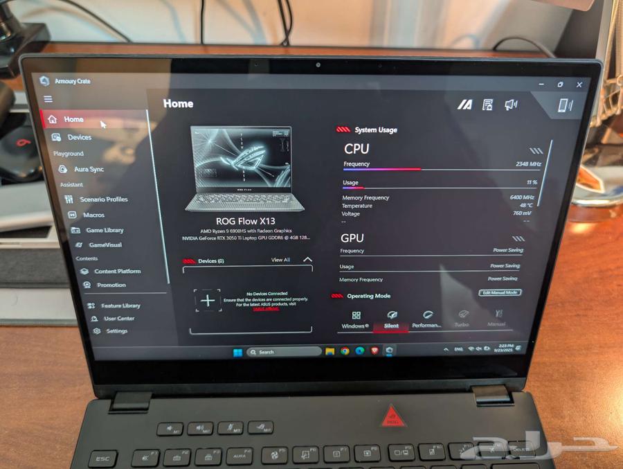 Rog flow x1364505951326337111