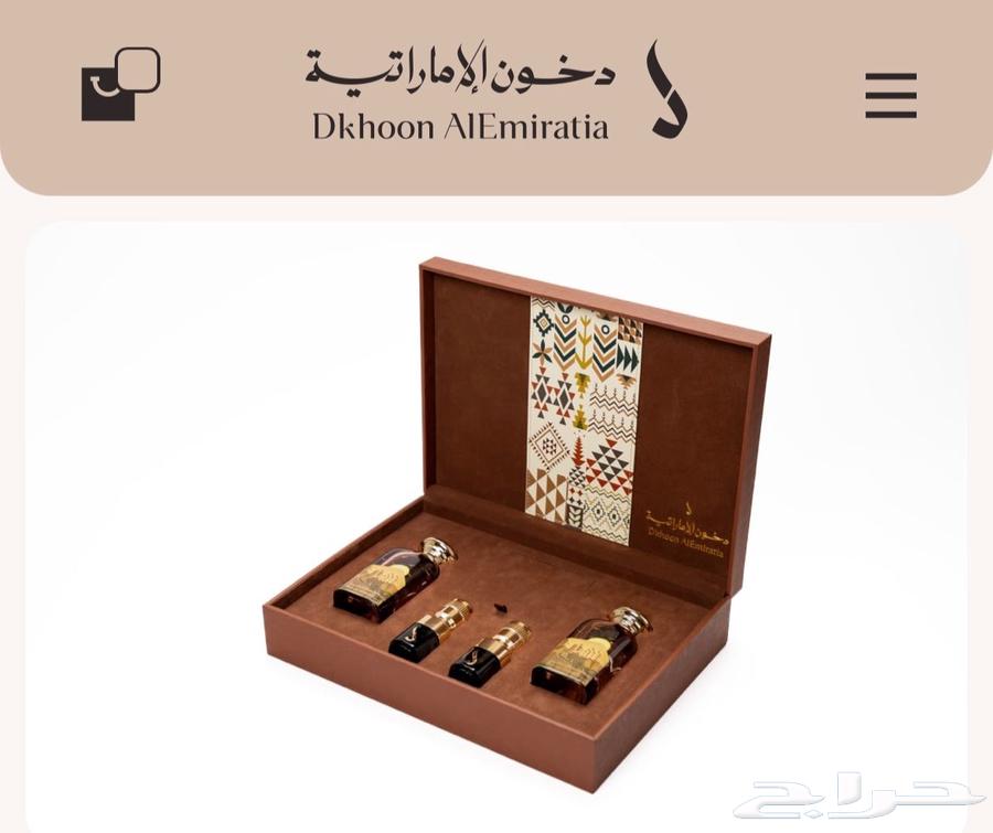 طقم عطر جديد للبيع64572836074243112