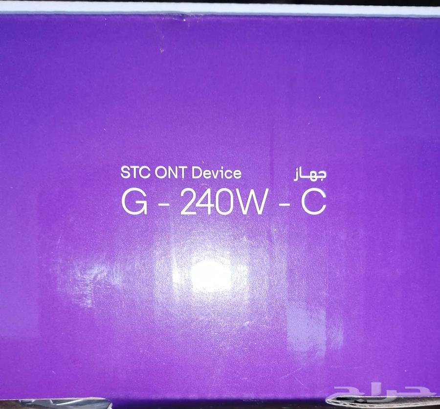 مودم الياف STC للبيع64575794614914112