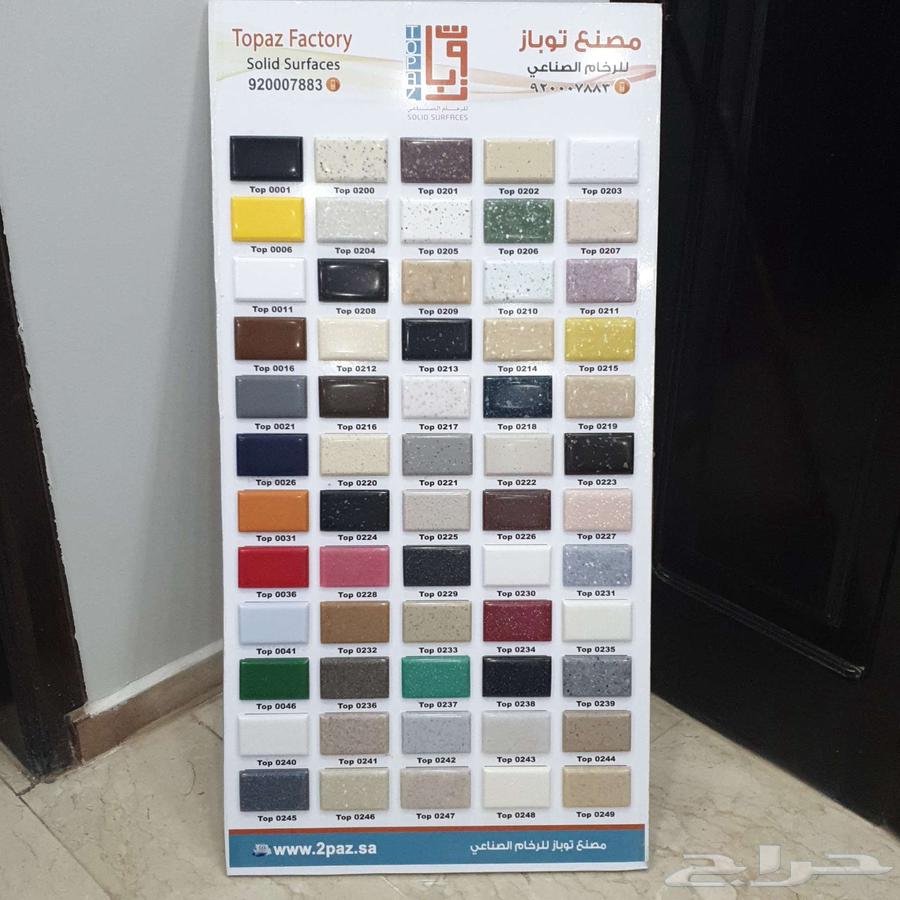 رخام مطبخ صناعي64579293943554110