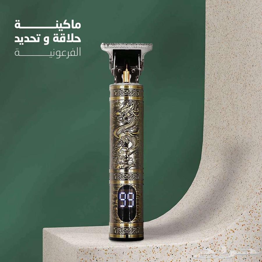 ماكينه حلاقه احترافيه مع 4 رؤوس64573010049921111