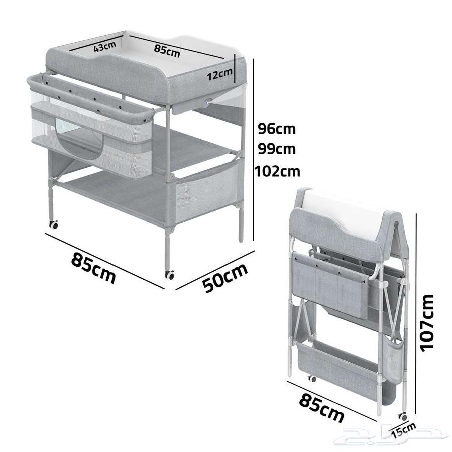 طاولة تغير وتنظيف للأطفال استعمال شهرين فقط64575168163714110