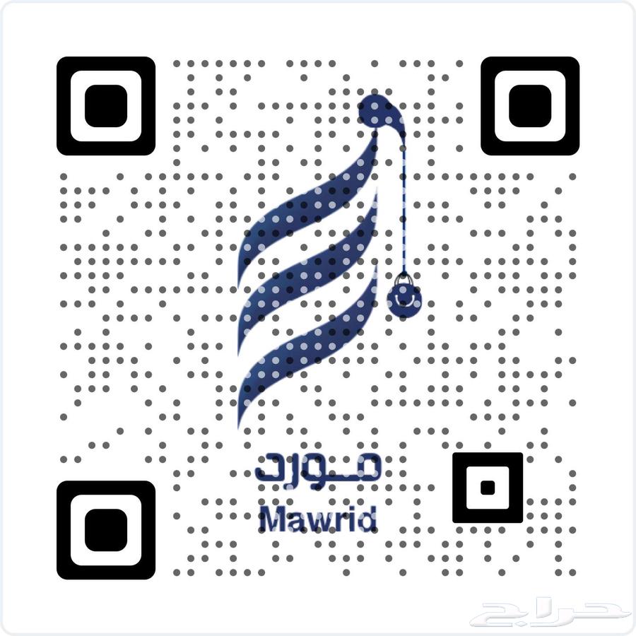 ترمس قهوة عربية جاهز للتقديم64574214583297113