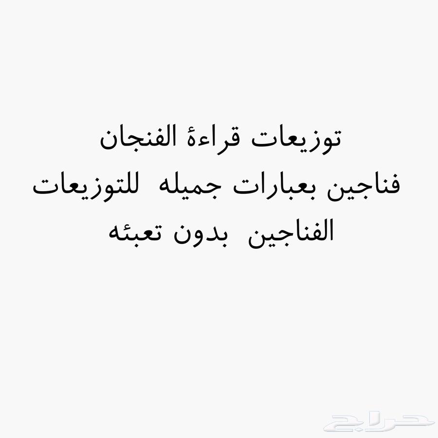 Ready-made distributions at the lowest prices64576255644291111