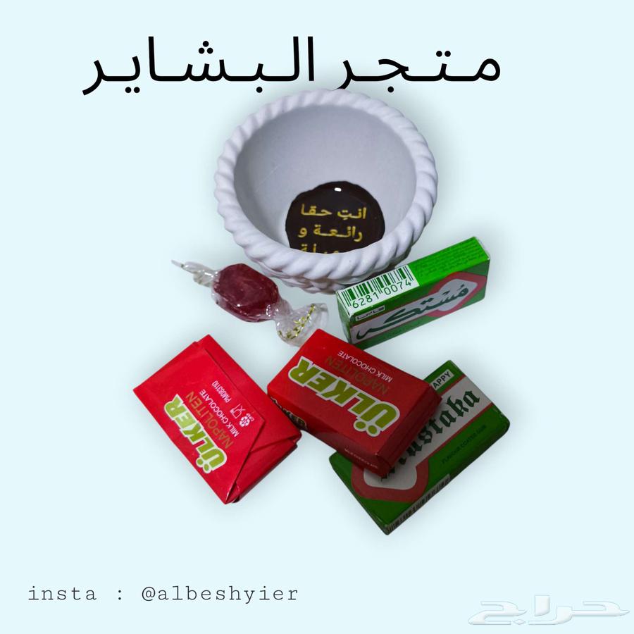 Ready-made distributions at the lowest prices64576255644291113