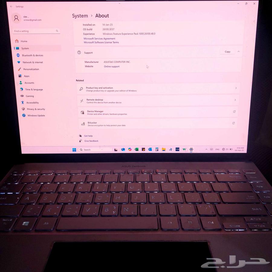 لابتوب أسوس زين بوك (Asus ZenBook Laptop)64576604296194112