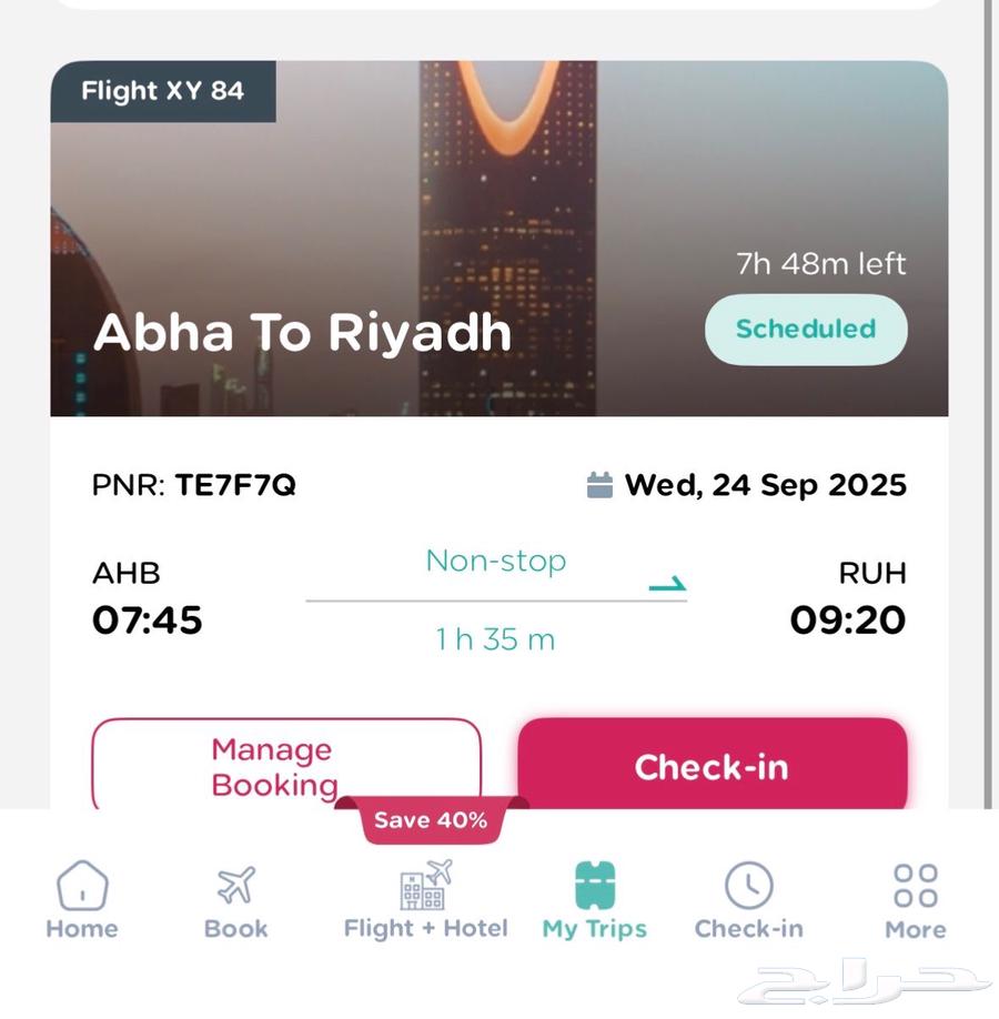 Trip from Abha to Riyadh for two people at 400 SAR64579732198147110