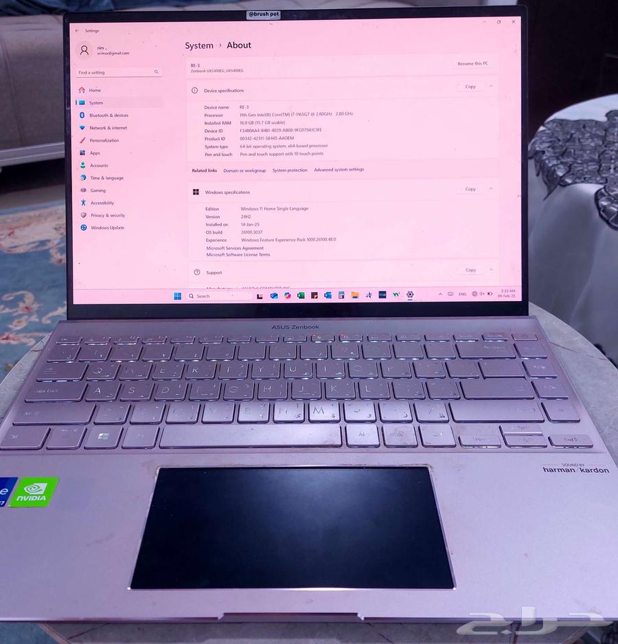 لابتوب أسوس زين بوك (Asus ZenBook Laptop)64576604296194111