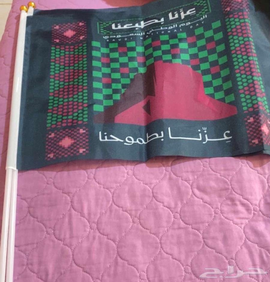 علم للبيع للتواصل واتس64573305511810110