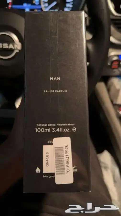 عطر امواج انترلود (جديد)64588384034179112