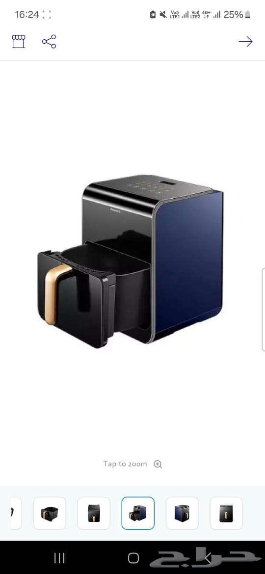 Jizan64587010145282110