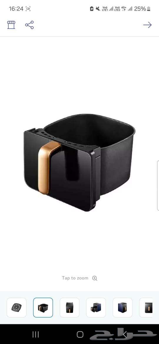 Jizan64587010145282111