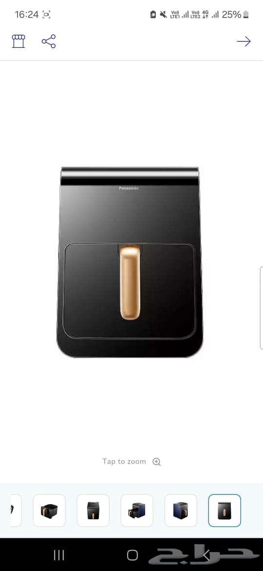 Jizan64587010145282112