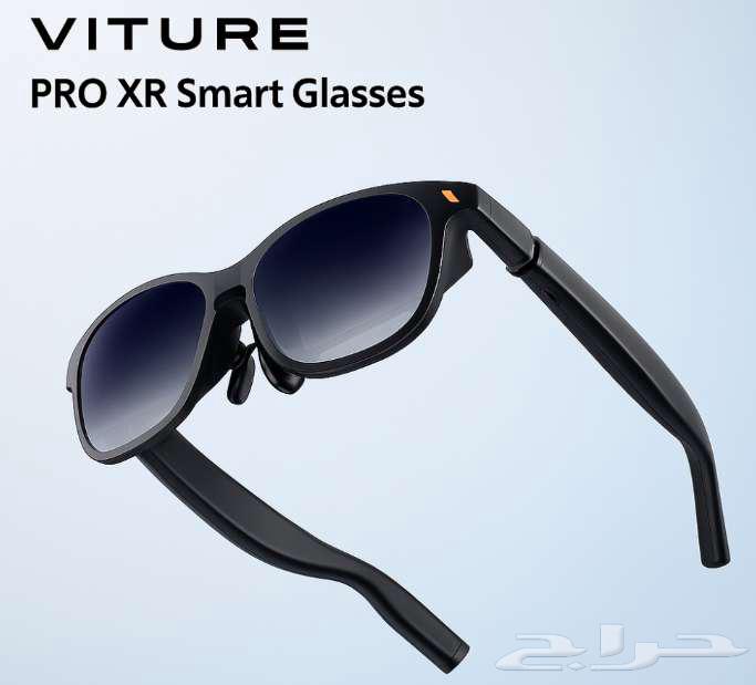 VITURE Pro XR Glasses - Only One Month of Use64582357628418111