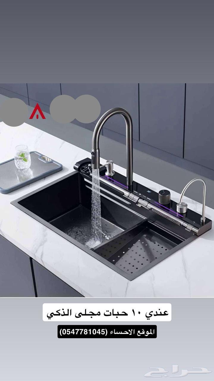 Showcase64583851936129110