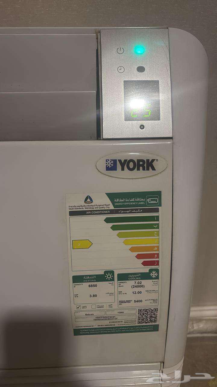 Floor ceiling AC (YORK) for sale64585409204995110