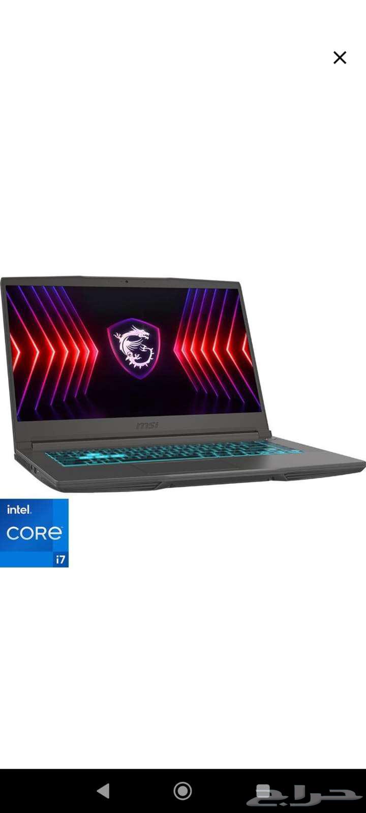 MSI device, brand new and offered under special conditions64582629543043110