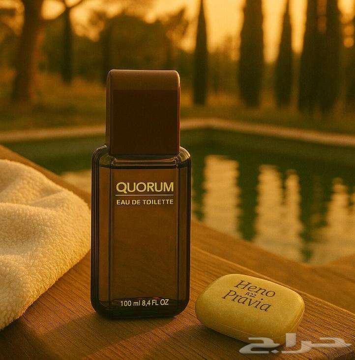 One of the rarest treasures in the world of perfumes .. Quorum Antonio Puig64580608685697110