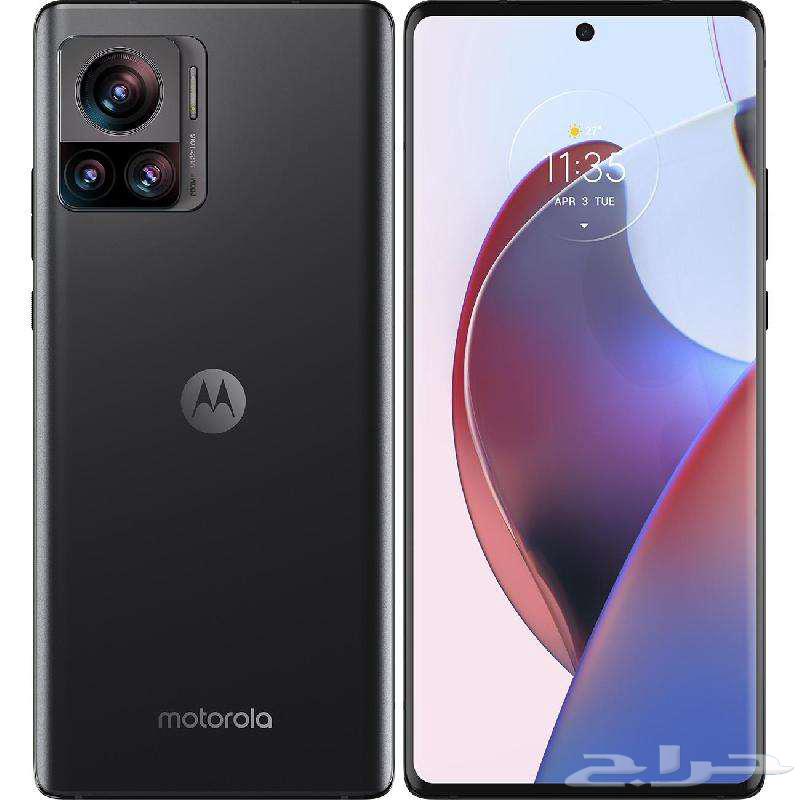 موتورولا يدج 30النترا 500 ريال64581539072641111