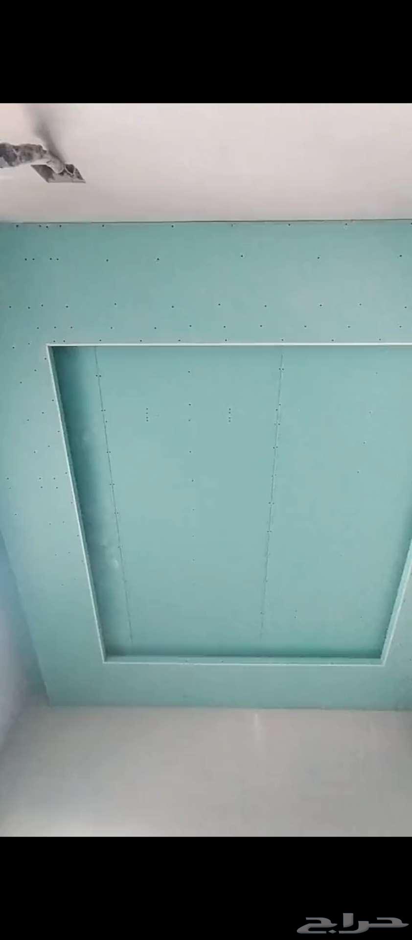 جبسم بورد64526161792002110