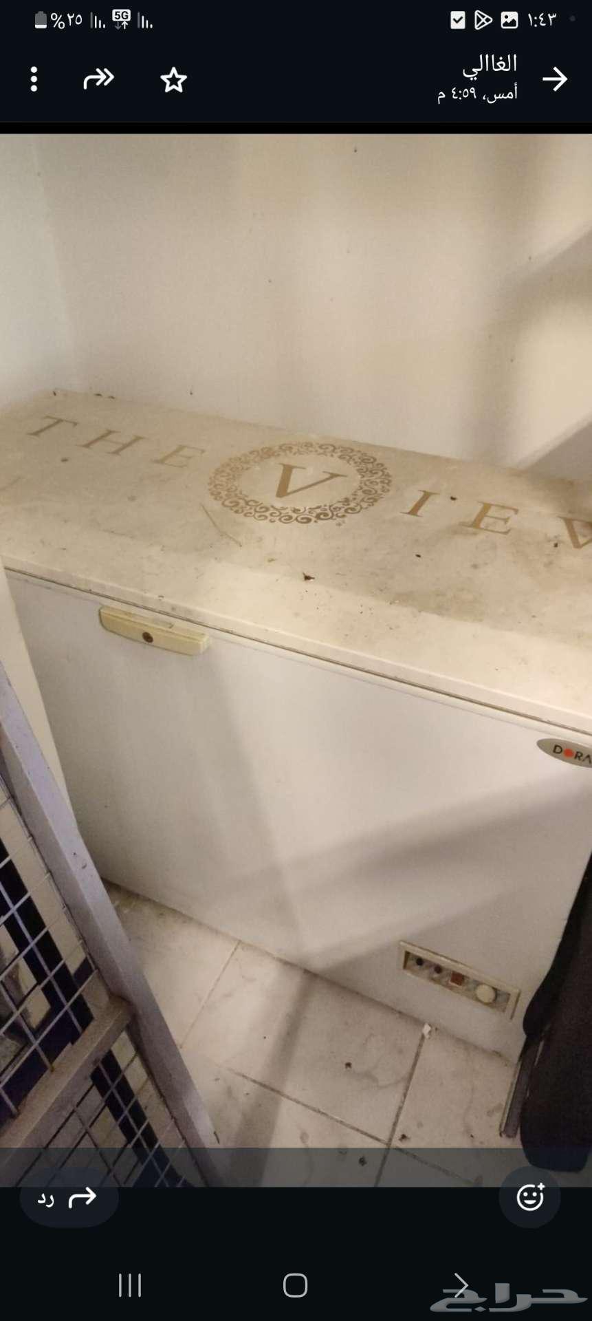 اربع ثلاجه64634030805762111