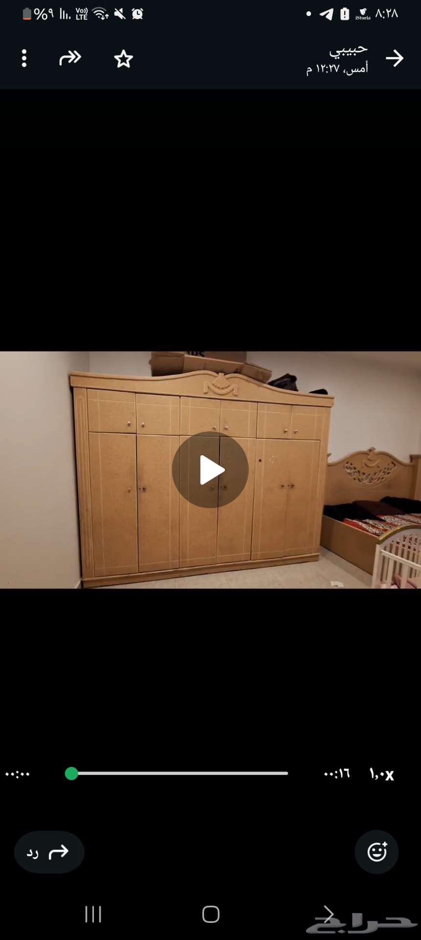 مطبخ و غرفة نوم64586489485314111