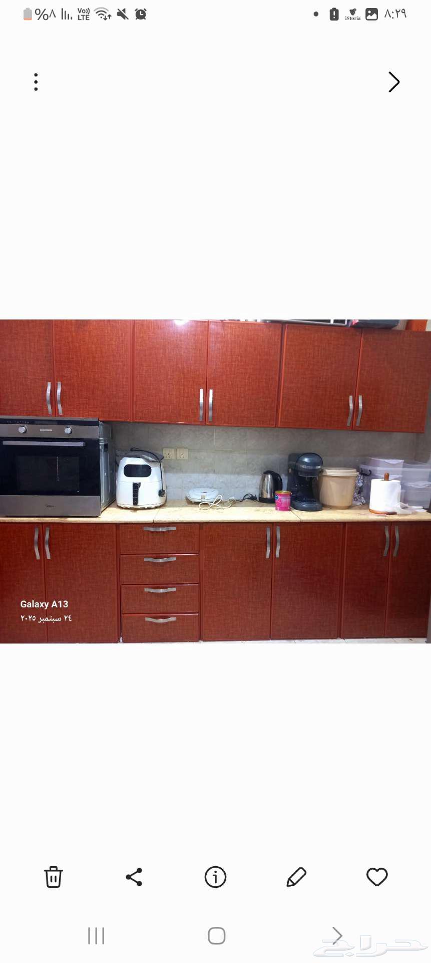 مطبخ و غرفة نوم64586489485314112