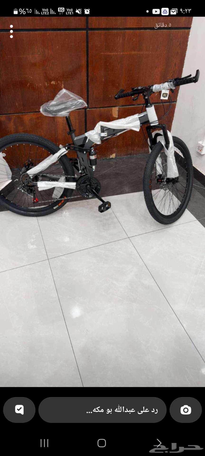 درجه هوائيه للبيع لم تستخدم مقاس 26 نوعيه رياضيه . سيكل64582201119617110