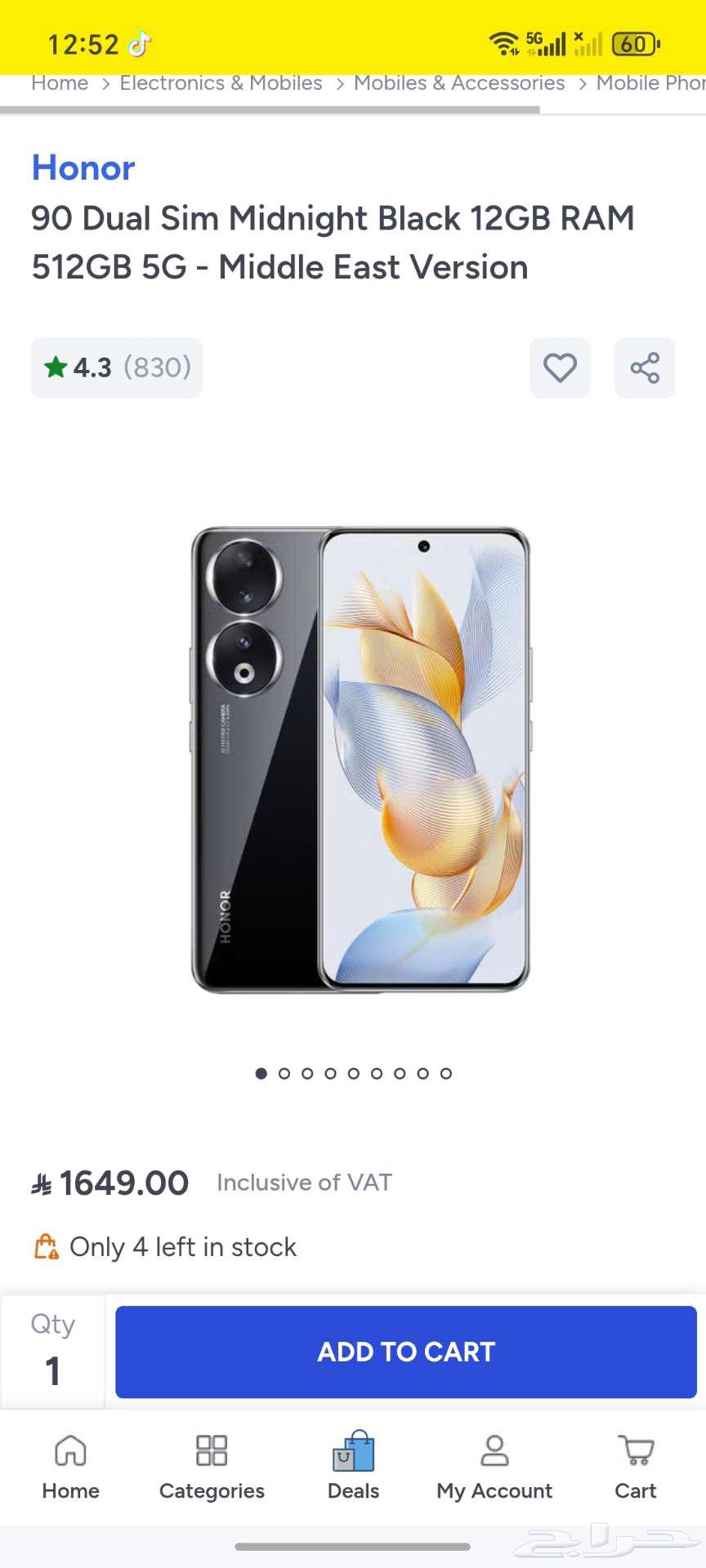 Madina64583739500674111