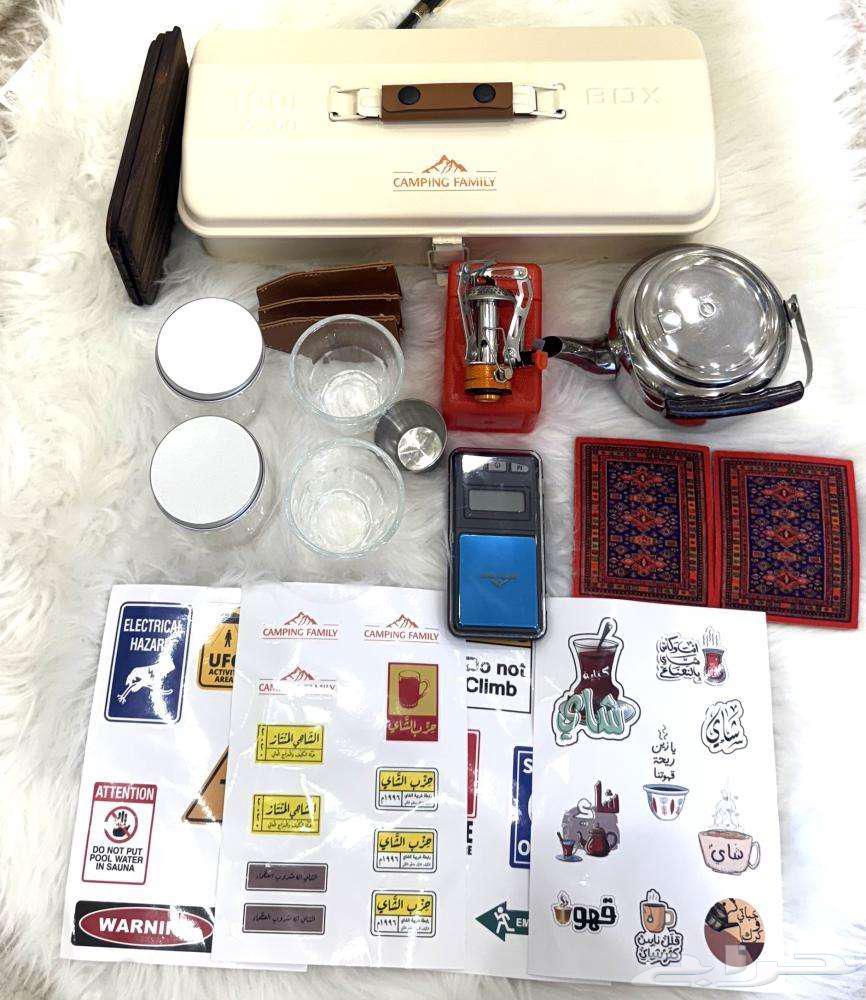 عزبة شاهي الشكل كلاسيكي64580826497025110